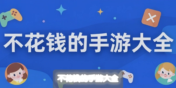 ����Ǯ�����δ�ȫ