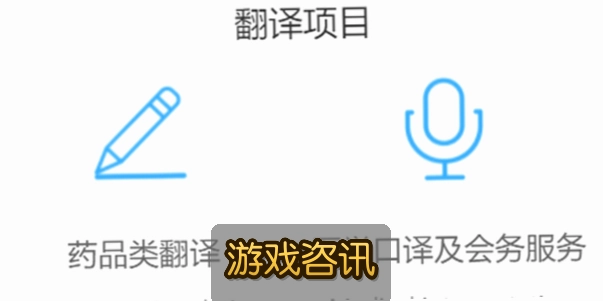 ������ͱ��ֻ������أ����ʵʱ���빤��