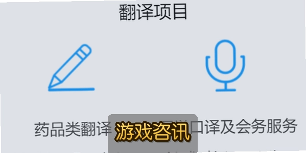 ������ͱ��ֻ������� ʵʱ��������
