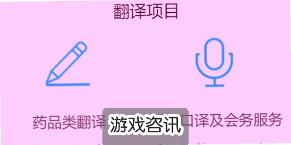 ������ͱ��ֻ������أ�ʵʱ���������Ƽ�
