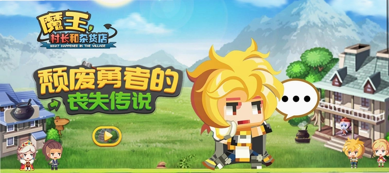 ħ���峤���ӻ���1.0 ���İ�