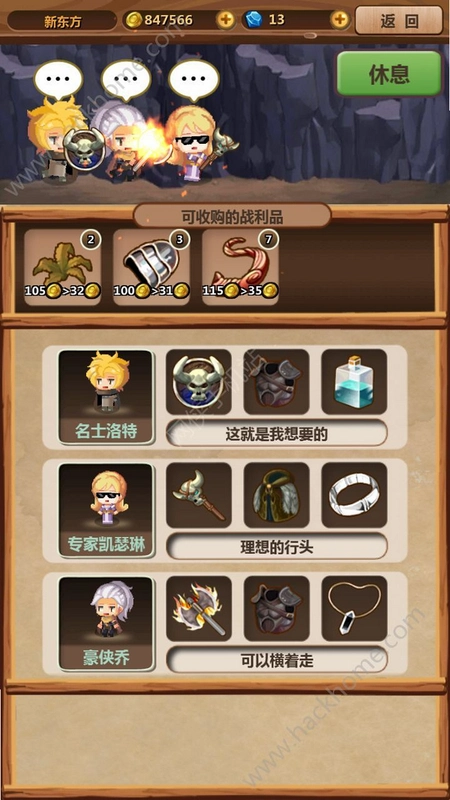 ħ���峤���ӻ���1.0 ���İ�