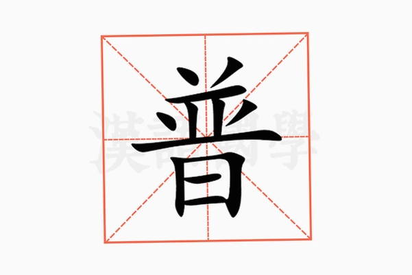 普丽斯波v1.0 破解版 普丽斯波v1.0 破解版