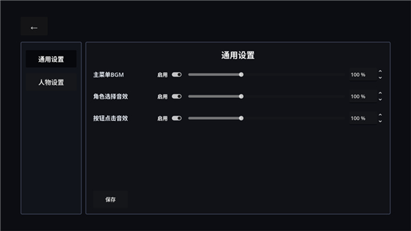 ���˴��Ҷ���Ѱ�����v1.0 ��׿��