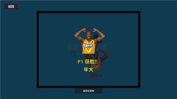 ���˴��Ҷ���Ѱ�����v1.0 ��׿��
