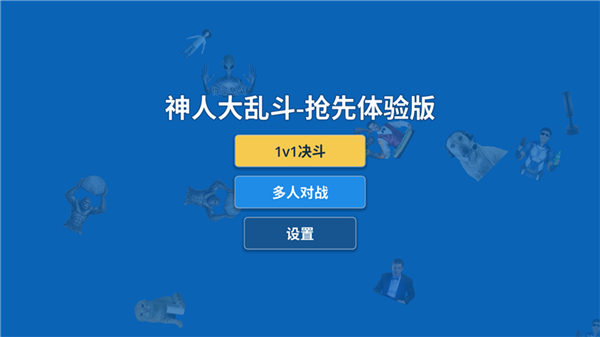 ���˴��Ҷ���Ѱ�����v1.0 ��׿��