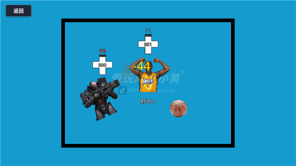 ���˴��Ҷ���Ѱ�����v1.0 ��׿��