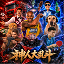 ���˴��Ҷ���Ѱ�����v1.0 ��׿��