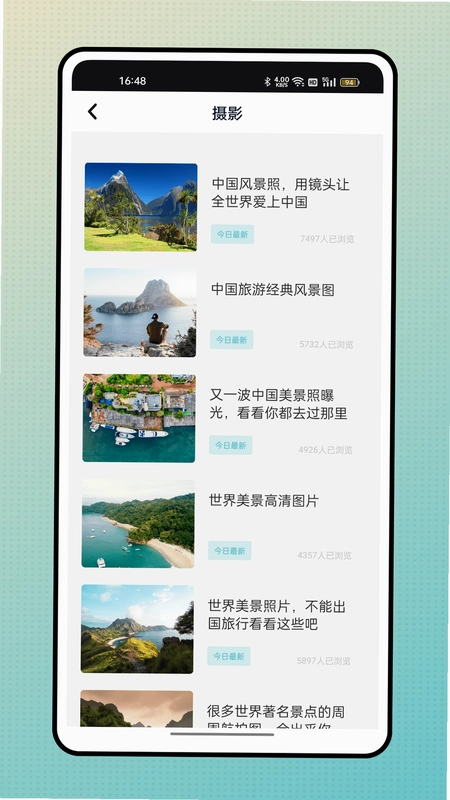 ����Ҳ������1.0.0