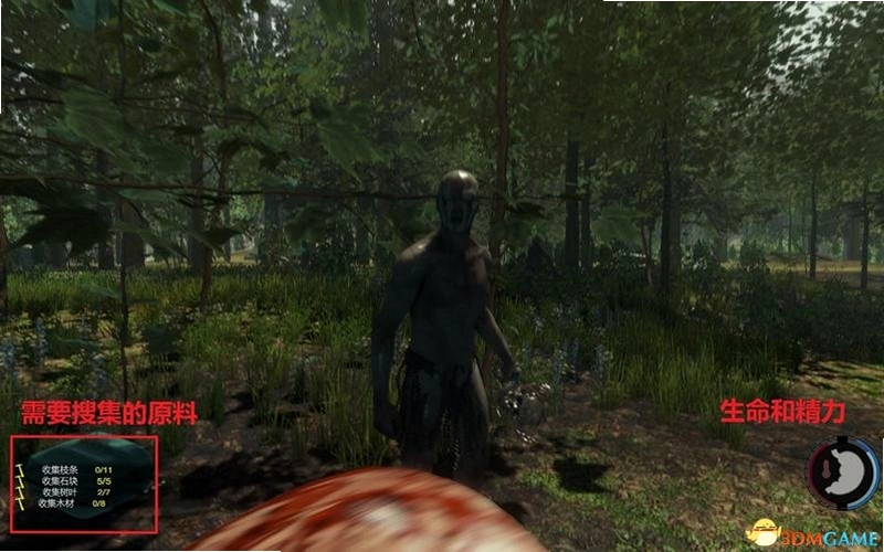 ɭ�� The Forest0.73 �����ƽ��