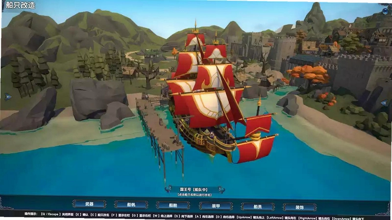 ���֮�� Sea of Fantasyv1.0 �ƽ��