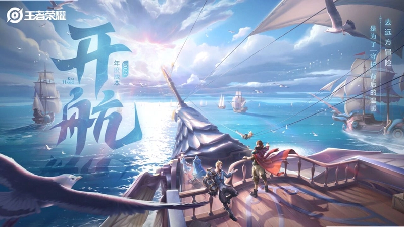���֮�� Sea of Fantasyv1.0 �ƽ��