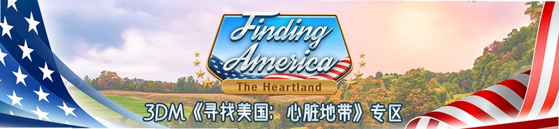 The Heartland Saga ��֮��˵v1.0 �����ƽ��