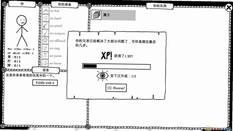 ����֮��v1.0 �����ƽ��