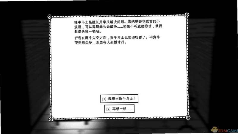 ����֮��v1.0 �����ƽ��