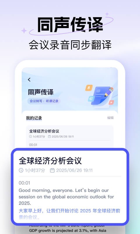 ������ͱ��ֻ��� ��ȱ�� ʹ���ĵ�