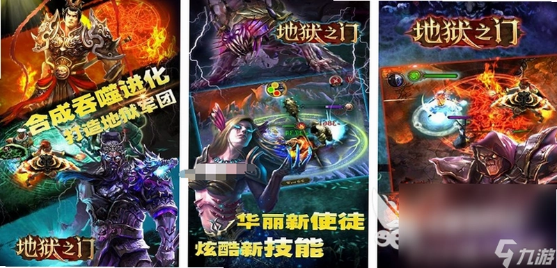 ����֮�� Days Of Purgatory1.0.0 ������