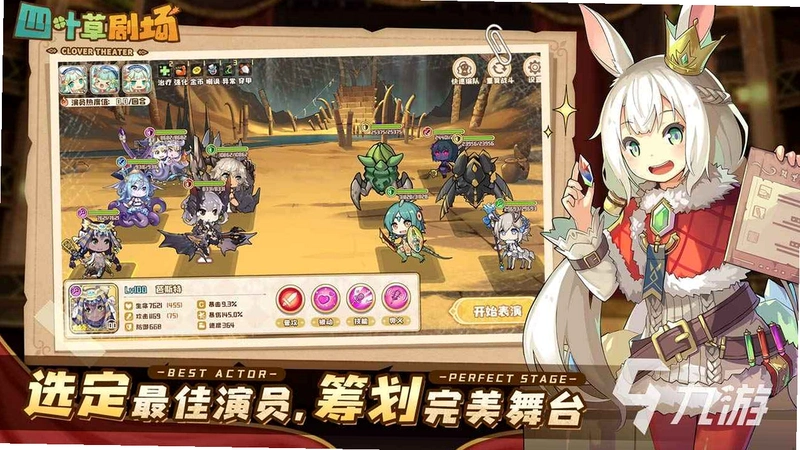 ħ����ѧ԰Monstress Academy1.0 ���İ�