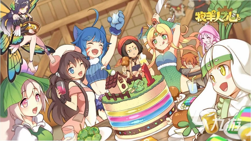 ħ����ѧ԰Monstress Academy1.0 ���İ�