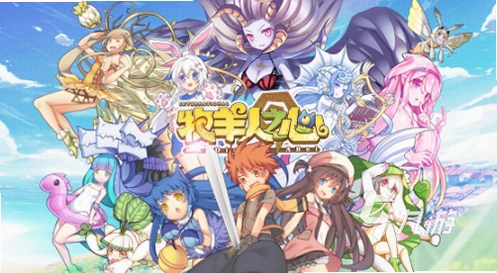 ħ����ѧ԰Monstress Academy1.0 ���İ�