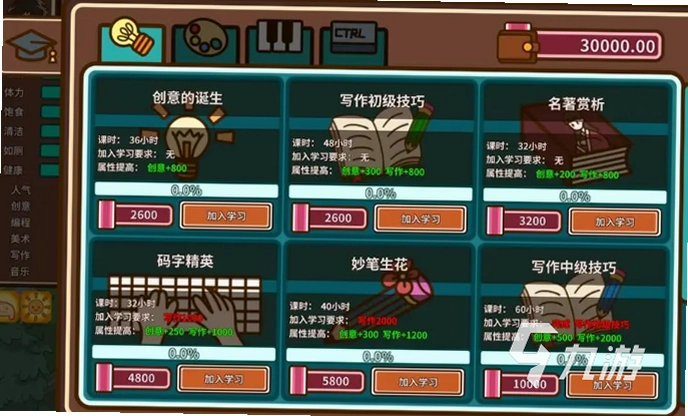 լ�˴�˵v1.0 �ⰲװ��
