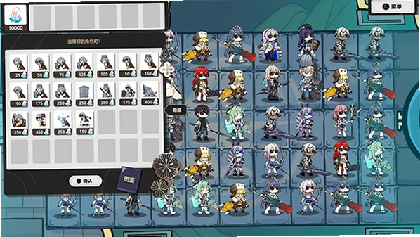 ����ս��Trash Squad1.0 �ƽ��