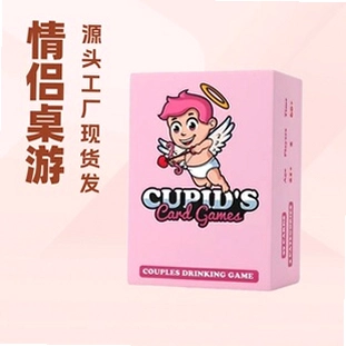Sakura Cupid ӣ�������1.0 �ٷ����İ�