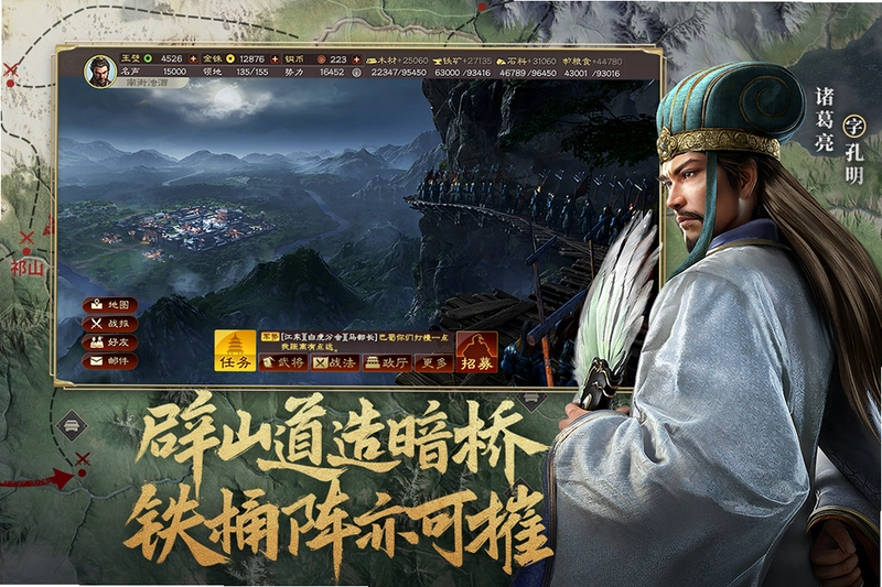��������־v1.0 �ٷ���