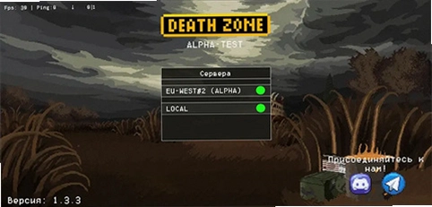 �����ش� Dead Ground1.0