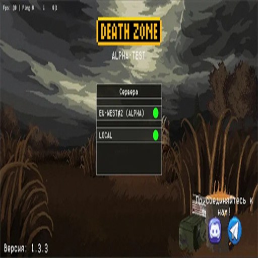 �����ش� Dead Ground1.0