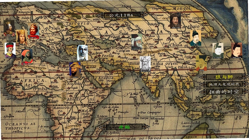 �����뿳ɱս��v0.8312 ���İ�