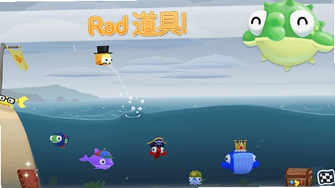 ���з���Fish out of Water1.0 �ƽ��