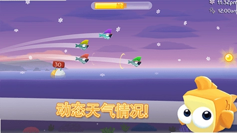���з���Fish out of Water1.0 �ƽ��