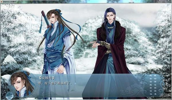 �������֮��˽� Fable of the Swordv1.0 �ƽ��
