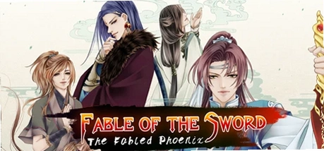 �������֮��˽� Fable of the Swordv1.0 �ƽ��