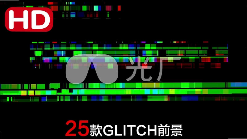 Project Glitch����Ŀ���ϣ�1.0 ���İ�