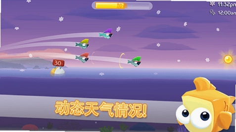 Fish out of Water ���з���1.0.0