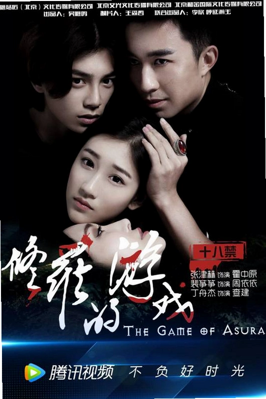 ����ɽ�� Asura Valley1.0 �ٷ����İ�