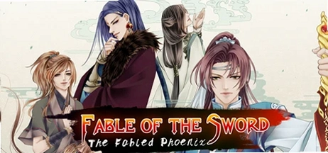 �������֮��˽� Fable of the Sword1.0 �����ƽ��