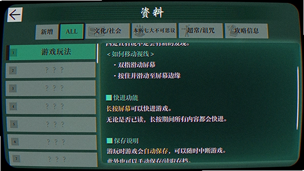�߸�����˼�飺���һҳ1.0