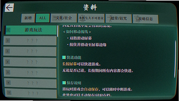 �߸�����˼�飺���һҳ1.0