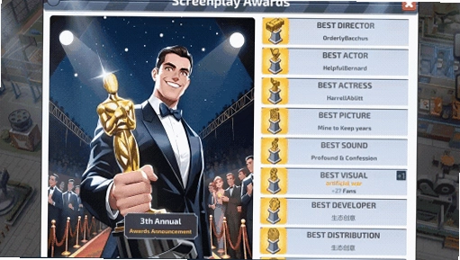 ��Ӱ��� Movie Studio Tycoonv1.0 �ƽ��
