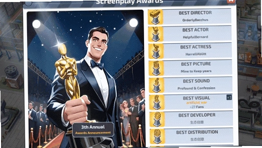 ��Ӱ���Movie Studio Tycoonv1.0 �ƽ��