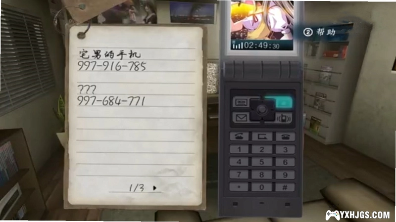 Calling �������ɫ����1.0 ���İ�