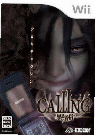 ������ ��ɫ����/Calling1.0 ���İ�