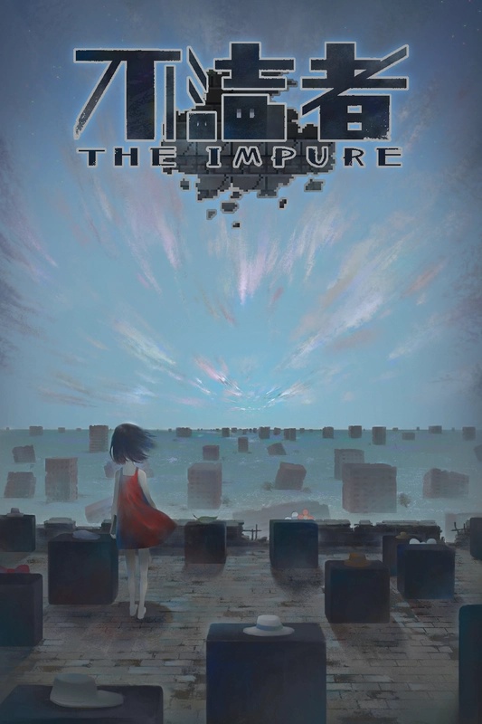 ������The Impure ����������