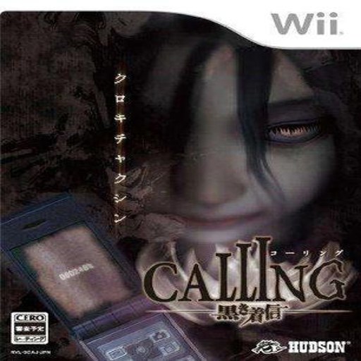 ������ Calling1.0