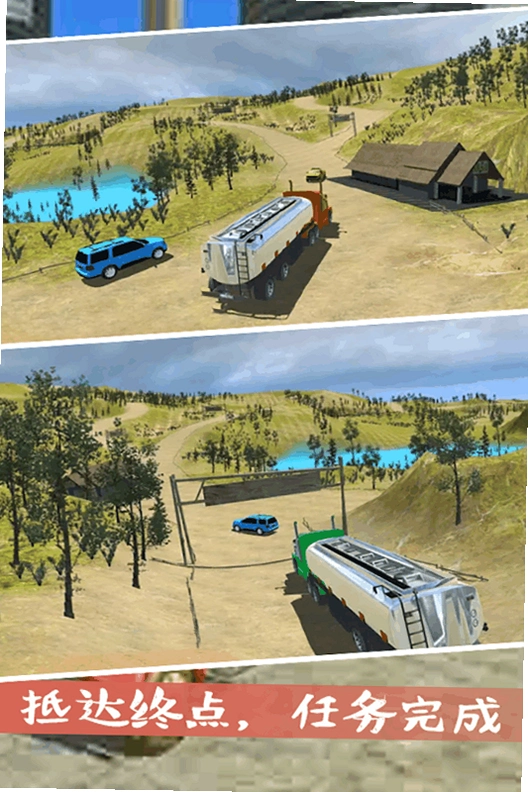 Transports ����v1.0 ���İ�
