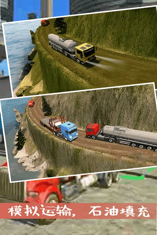 Transports ����v1.0 ���İ�