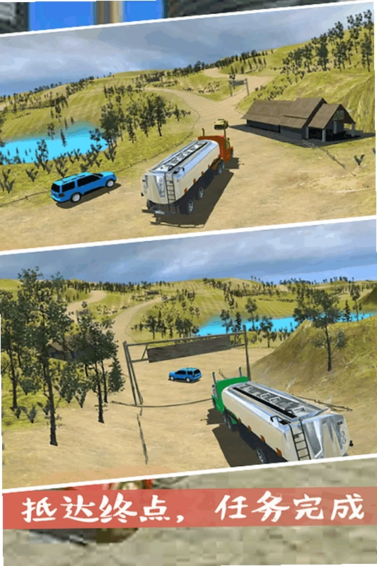 ����Transportsv1.0